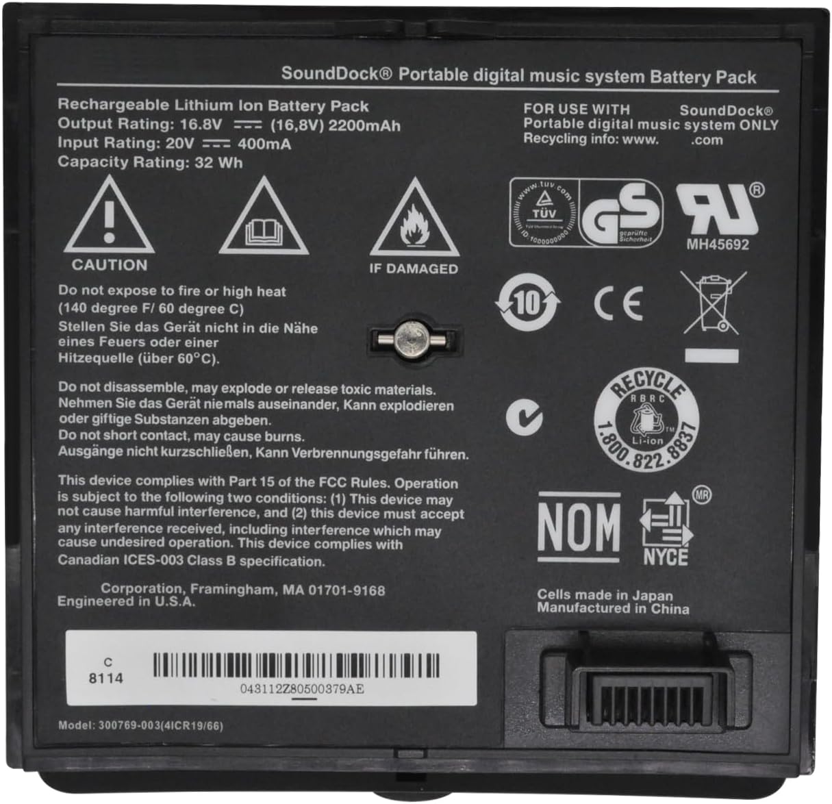 300769-003 Bose Sounddock Portable 300769-001 300769-002 300769-004 300770-001 16.8V 32Wh Bateria compativel