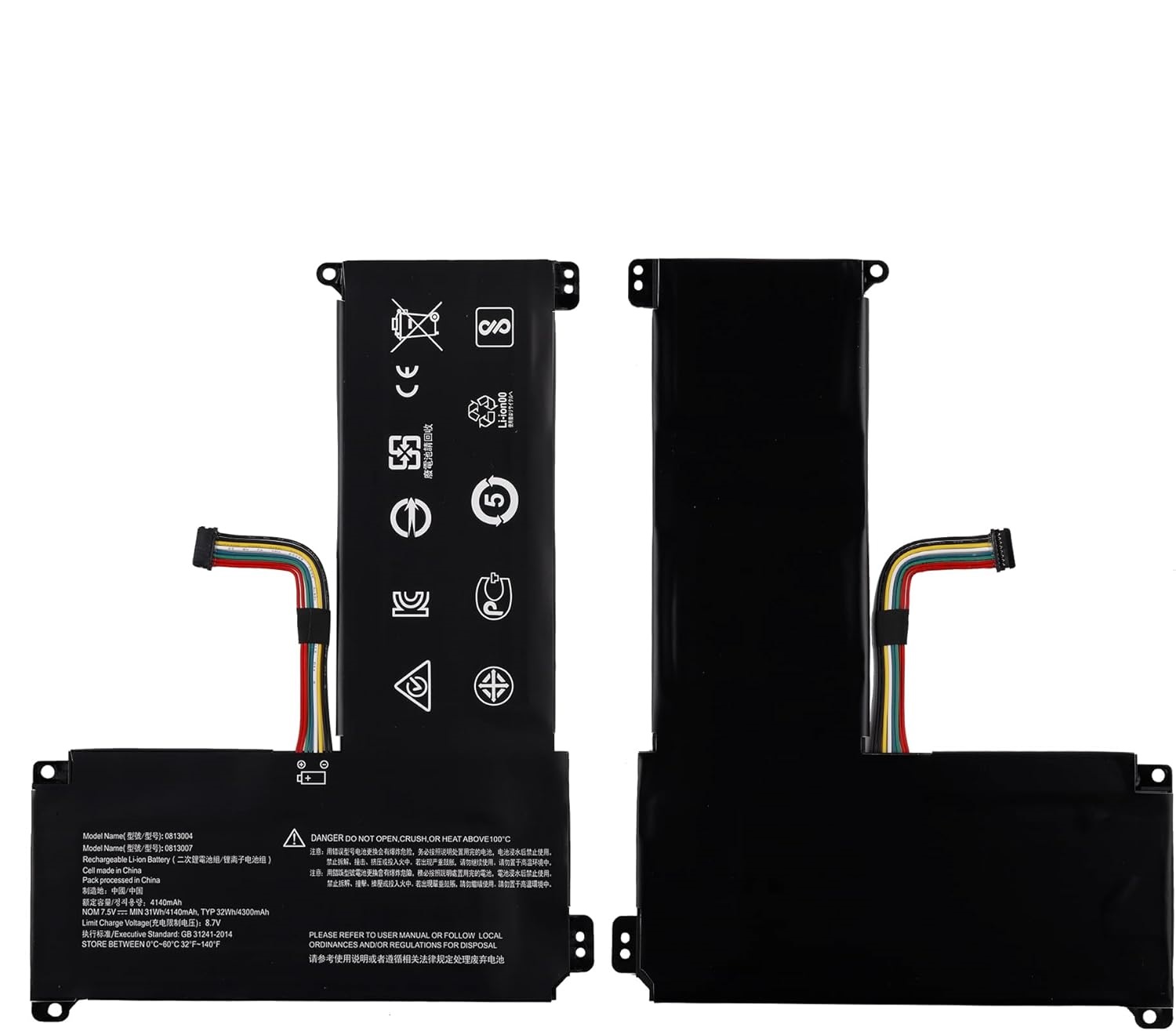 0813007 Lenovo IdeaPad 120S-11IAP 130S-11IGM S130-11IGM (eMMC/SSD Model) 81A4 81 81 KT 81J1 Series 2ICP4/59/138 Bateria compativel