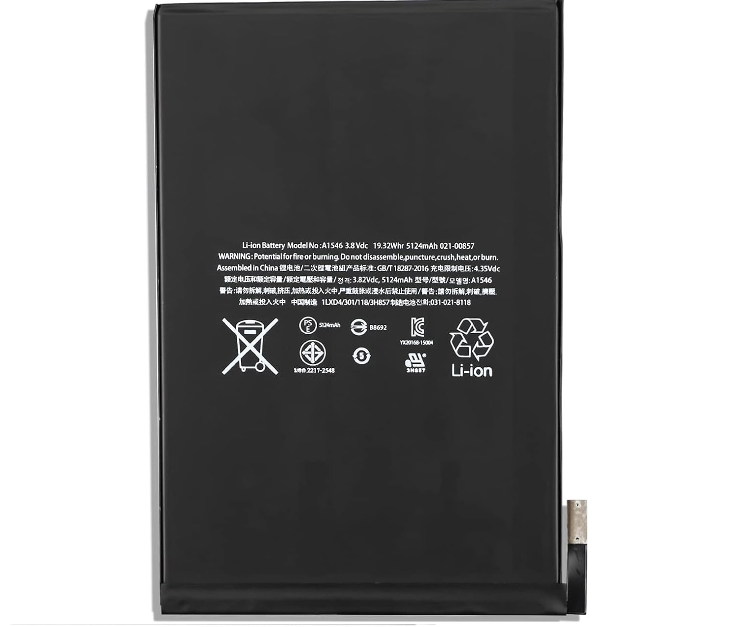 Bateria para iPad mini 4, A1550, iPad 5.2, A1538, A1546 3.82V 5124MAH