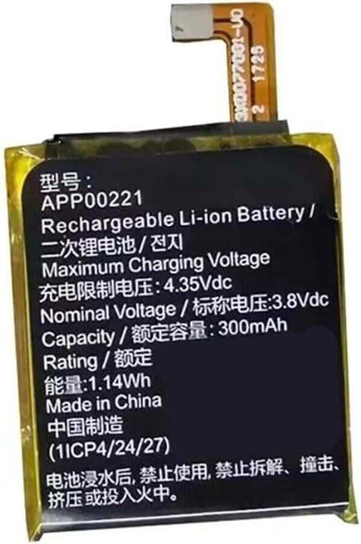 APP00221 APack 1ICP4/24/27 300mAh 3.8V Bateria compativel