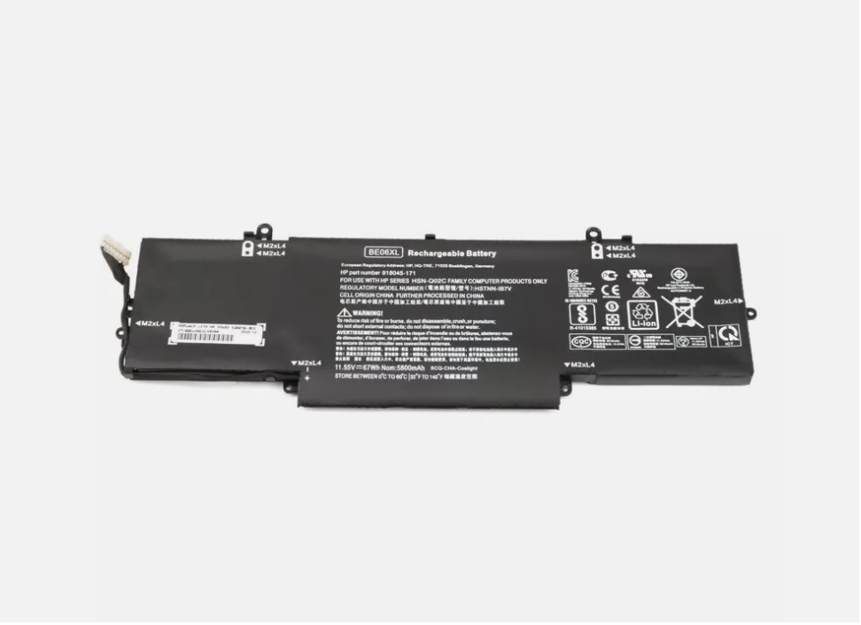 BE06XL HP Elitebook Folio 1040 G4 HSTNN-IB7V 918045-171 918045-1C1 Bateria compativel BE06XL HP Elitebook Folio 1040 G4 HSTNN-IB7V 918045-171 918045-1C1 Bateria compativel