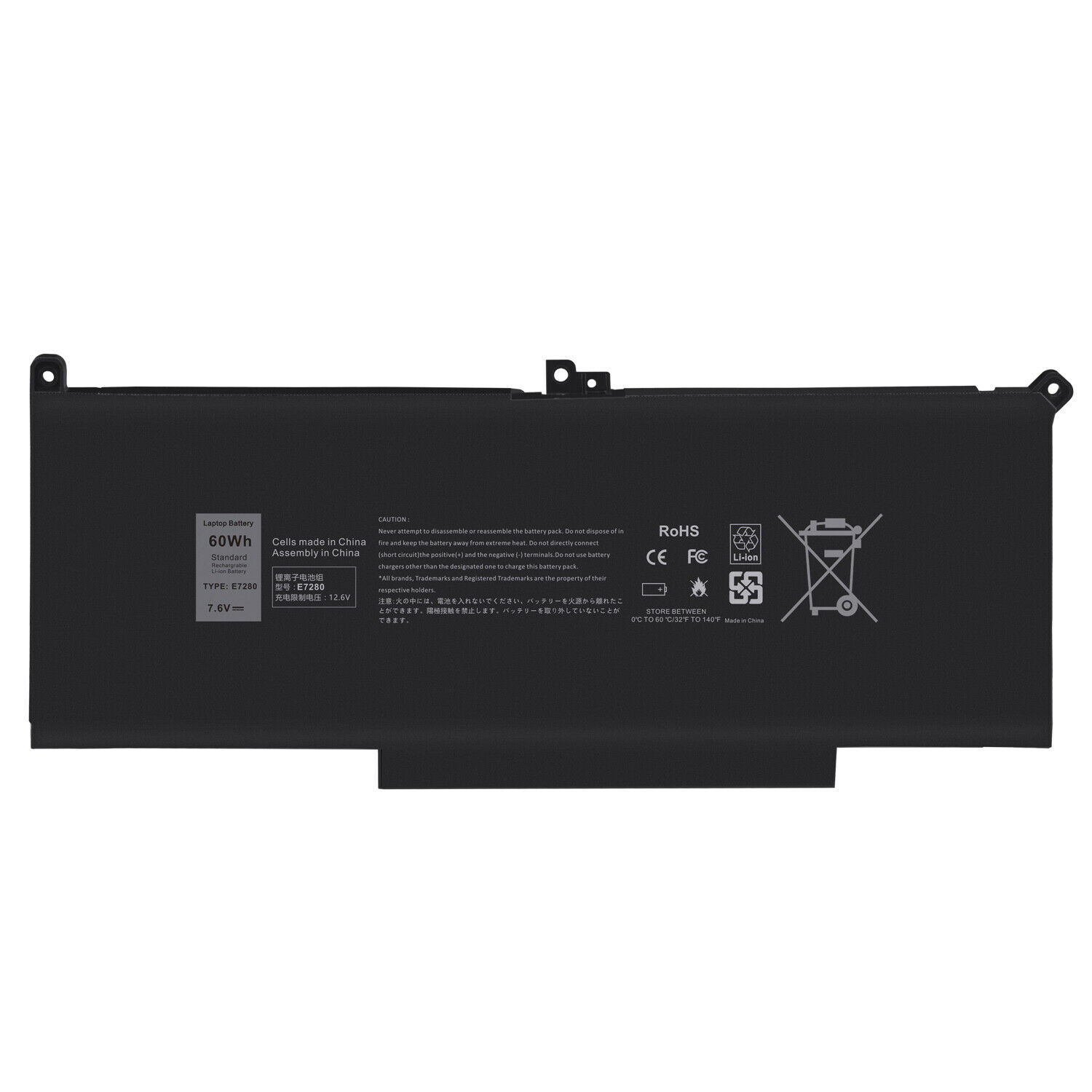 Bateria para F3YGT Dell latitude 7490 (i5-8350U FHD) P73G002 P29S002 KG7VF 2X39G