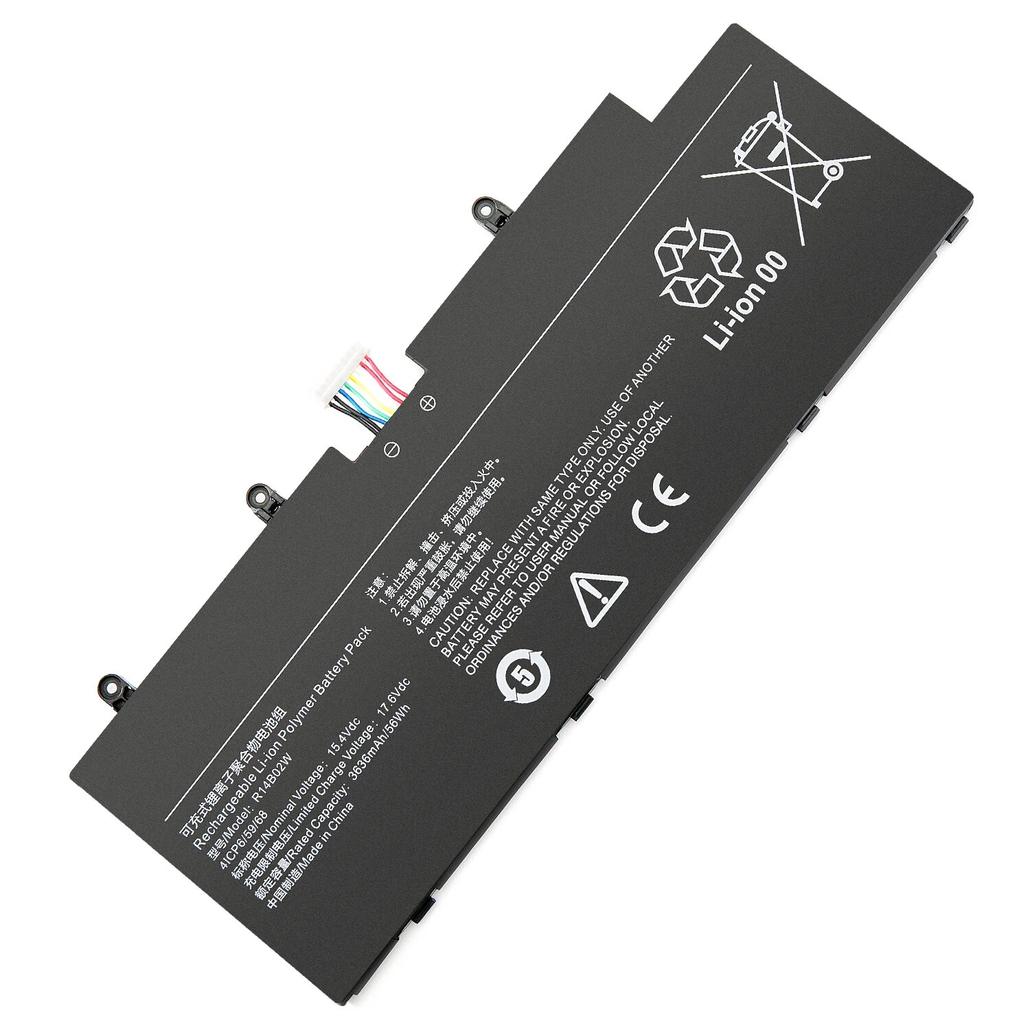 R14B02W RedmiBook NoteBook Pro 14 Xiaomi Mi NoteBook Pro 2021 2022 Bateria compativel