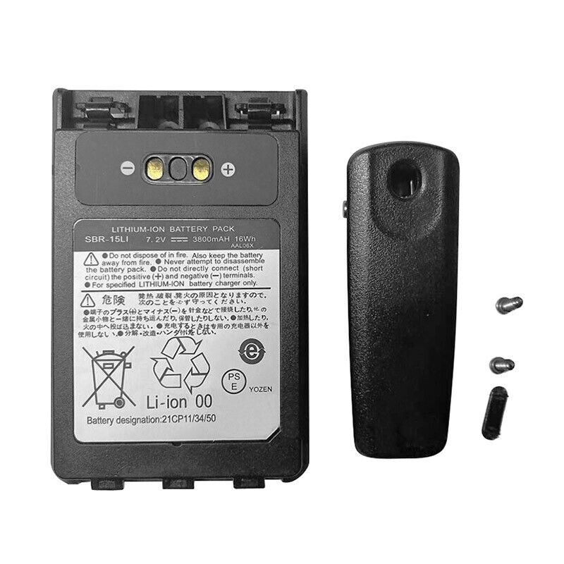 SBR-15Li Yaesu VX-8DR FT1DR FT2DR FT3DR VX-8GR VX-8R FT-2DR Radio Bateria compativel