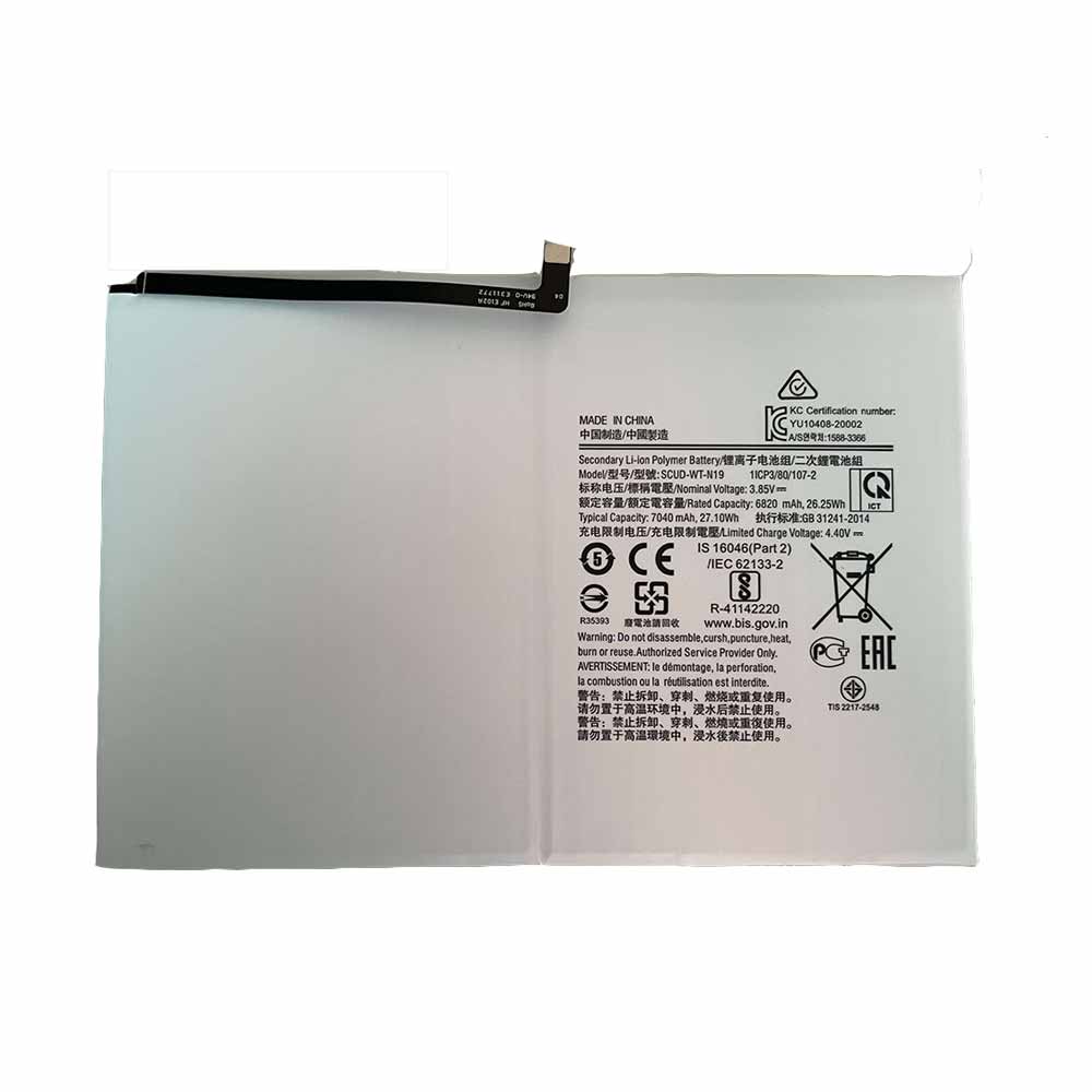 Samsung Galaxy Tab A7 2020 10.4 T500 T505 SCUD-WT-N19 Bateria compativel