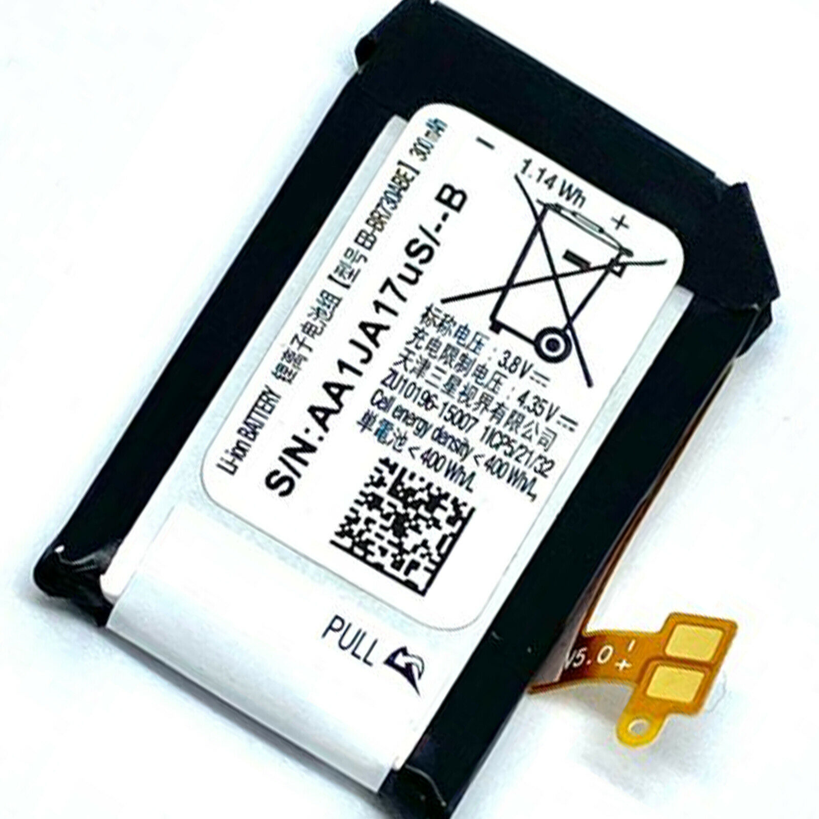 Bateria para SAMSUNG EB-BR730ABE FOR GEAR SPORT SM-R600 GEAR S2 SM-R730A/R735A 300mAh