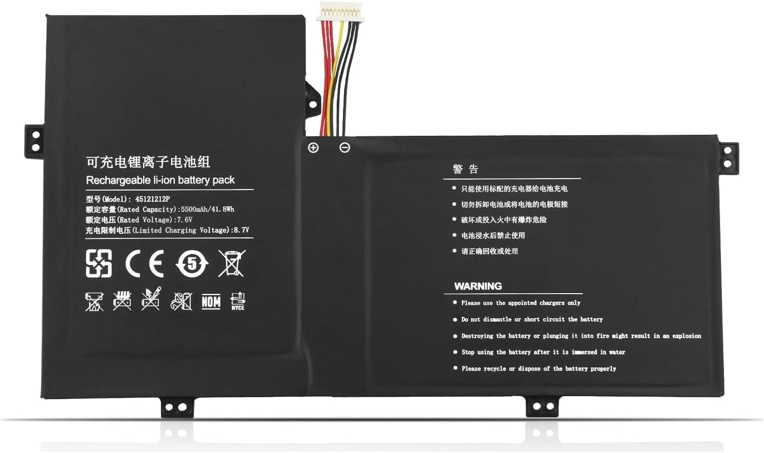 45121212P U4374113PV-2S1P Gateway GWTN116-1BL GWTC116-2BL GWTC116-1BK Bateria compativel