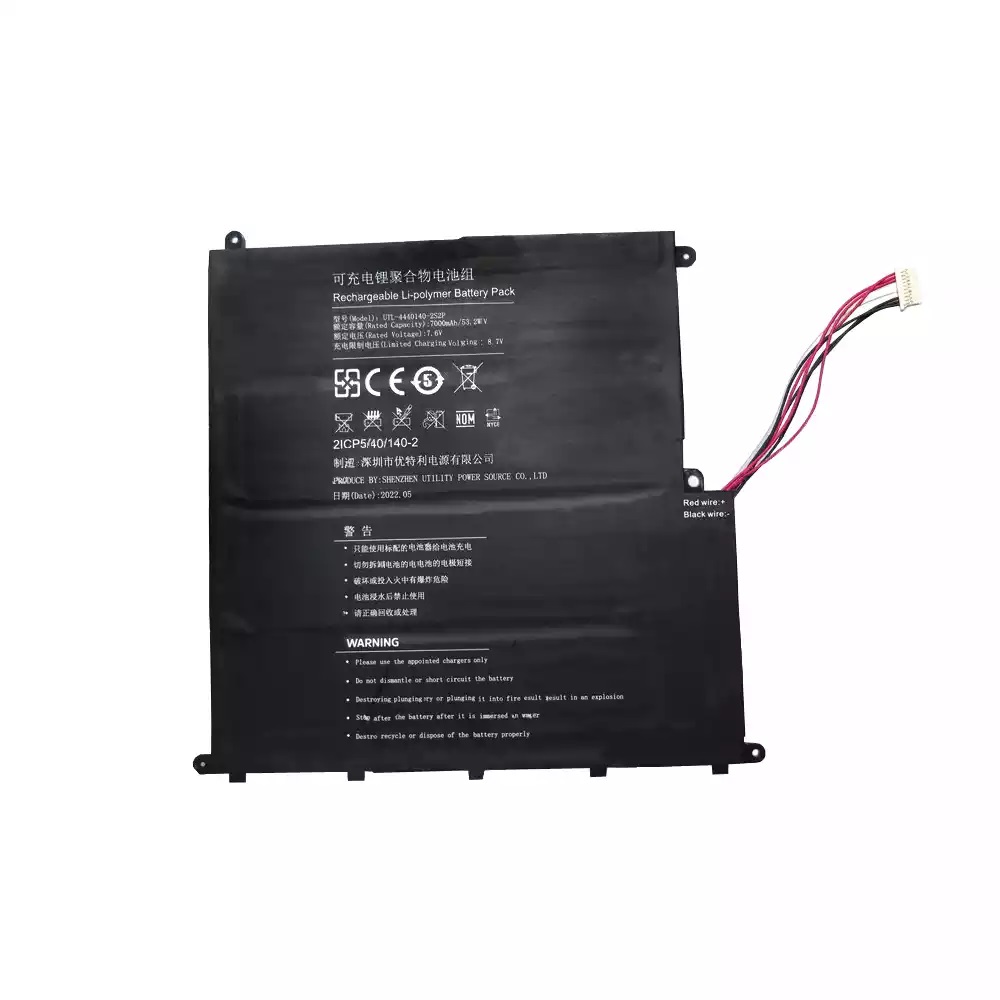PEAQ Classic C150 UTL-4440140-2S2P Bateria compativel
