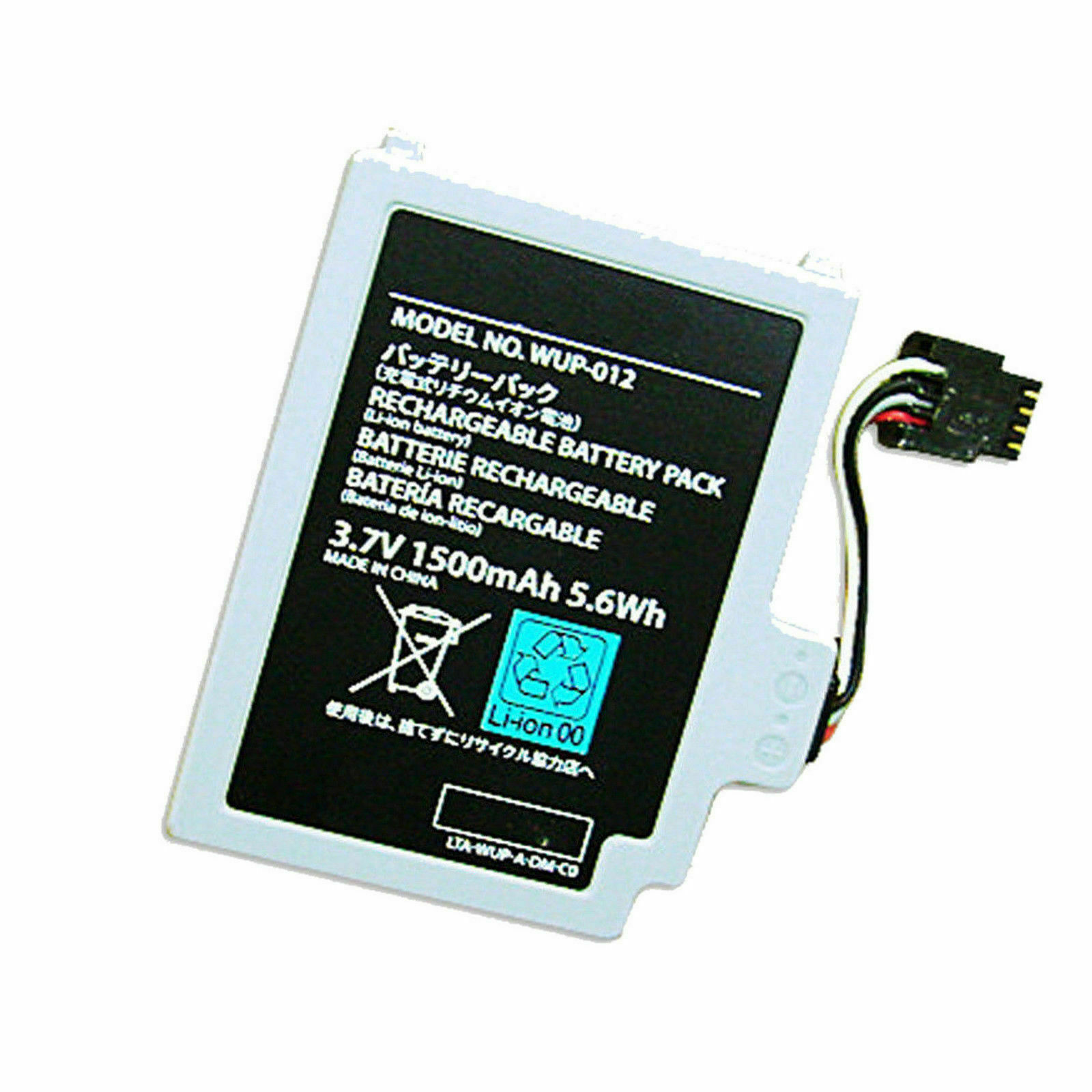 Bateria para NintendoWii U Gamepad (WUP-010) WiiU WUP-012 WUP-002 3.7V – Clique na imagem para fechar